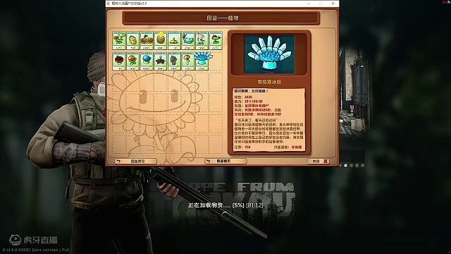 PVE卡匹配解决方法【逃离塔克夫】 #逃离塔克夫 #逃离塔科夫 #逃离塔科夫pve 
兄弟们你们用后