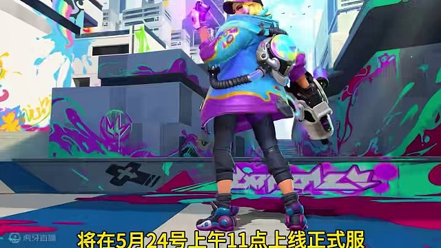 联盟手游泽丽涂鸦小队皮肤特效抢先看！#lol手游福光掠影