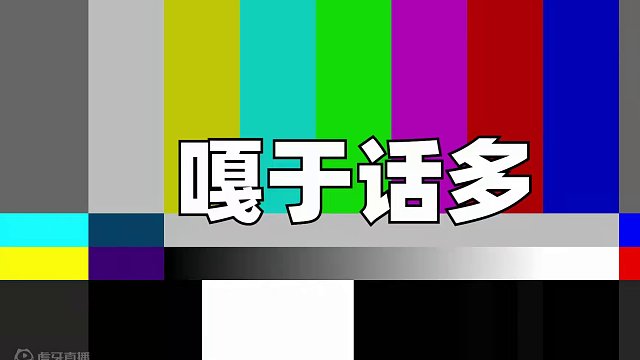 迷你世界：当我穿越成为反派！会发生什么有趣的事呢？ #游戏解说 #搞笑解说 #整人 #多人游戏 #游