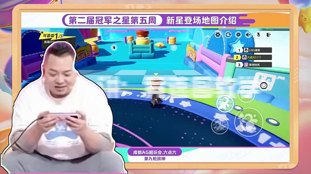 反向教学开课啦 反向教学开课啦！6.6 示范学习成果时惊现“踩坑大秀”
六哥别太演我玩游戏！！
更多