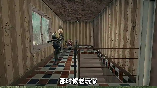 经典艾伦格到底有什么魔力？#绝地求生 #2024鸡斯卡星火计划