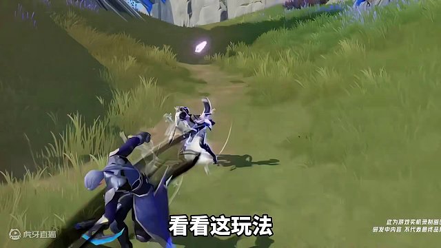 游戏厂商互掐的时代终于来啦~ #王者荣耀   #永劫无间   #游戏