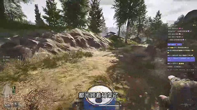 梅开二度！又不是我的，气死了。 