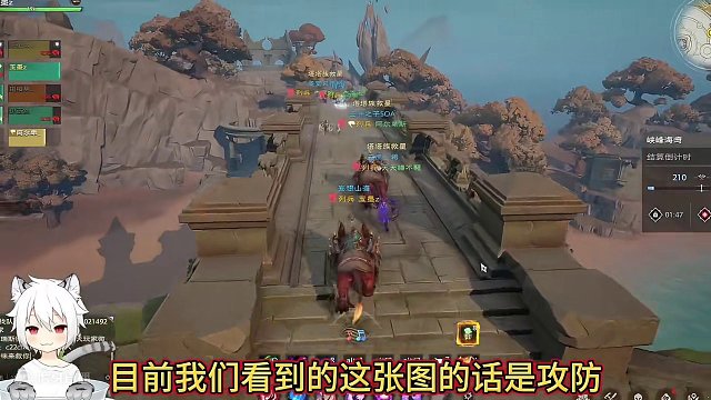 塔瑞斯世界定档6.19公测！最高PVP段位 免费送龙形坐骑 #塔瑞斯定档619 #塔瑞斯世界 #塔瑞