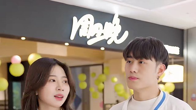 第二集：我们分开的这段时间，你有没有想过我