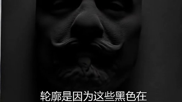 世界上最黑的颜色，涂在身上能隐形，到底是什么物质？