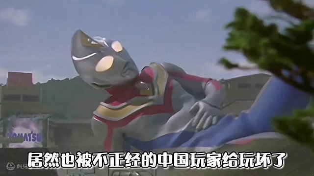 饿…鳄了么外卖？？