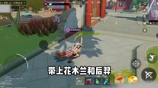 我走过最长的套路，竟然是王者吃鸡的套路？！#王者荣耀星之破晓 #王者荣耀爆改吃鸡 #王者吃鸡玩法首曝