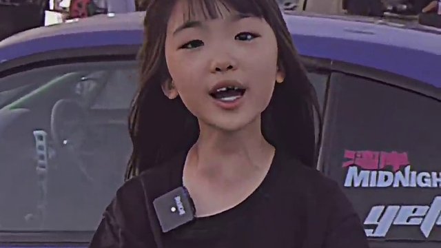 今年夏天我们笑的很咸