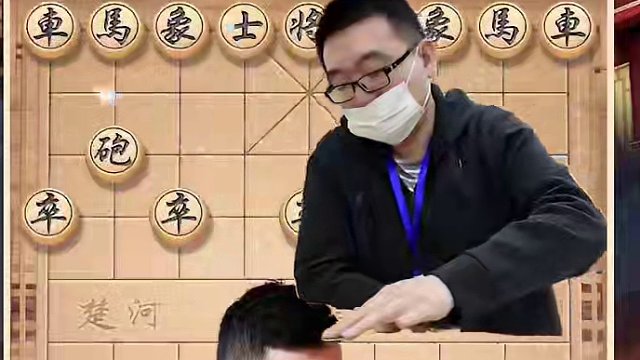 郑惟桐VS王廓，蜀山少侠破解反宫马！ #象棋 #jj象棋