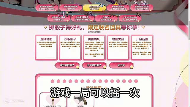 #cf青春返场 #万物皆可CF#记忆中的cf    活动教学看我特别简单