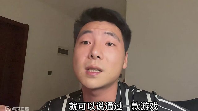 小俊哥;这些话其实不该说的,但是敢问现状路在何方! #游戏 #梦幻西游 #回合制 #怀旧游戏 