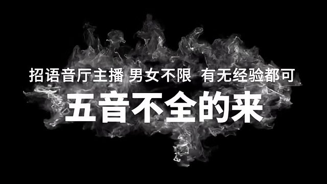 别划走就说你呢