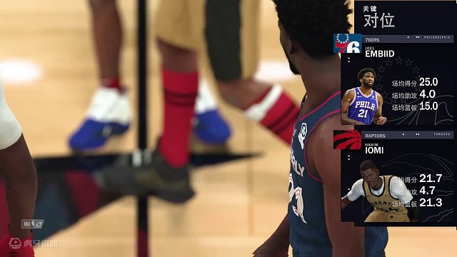 S9赛季 常规赛揭幕周-76人vs猛龙 98-132