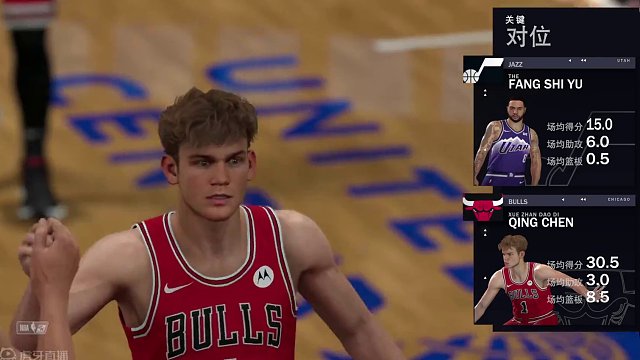 S9赛季 常规赛揭幕周-爵士vs公牛 53-59 上半场