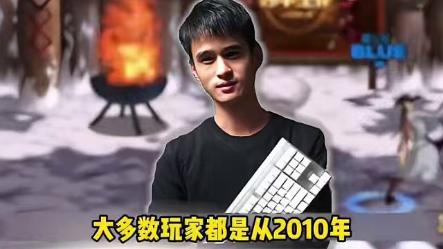 dnf名人堂，国服最稳漫游，堕落枪神 #DNF手游 #DNF手游超强福利 #DNF上线 #DNF52