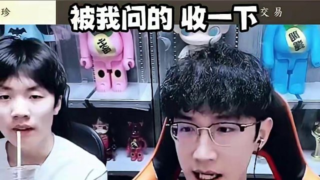 新的15万又来了？ #逆水寒手游 #我浮夸真的要强