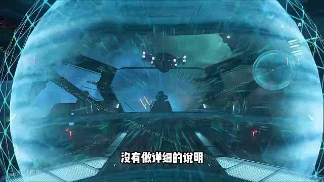 【星际公民全新新人系列教程】量子跃迁与巡航系统 #星际公民 #星际公民飞船 #星际公民教程 #星际公