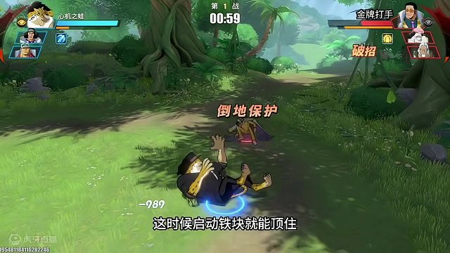 极强路奇登场，对手所有友情技都被硬顶，满满的细节，请各位观赏#航海王热血航线