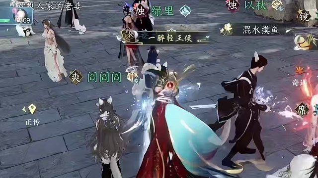 蔡哥测试知名度，看的我脸都红了 