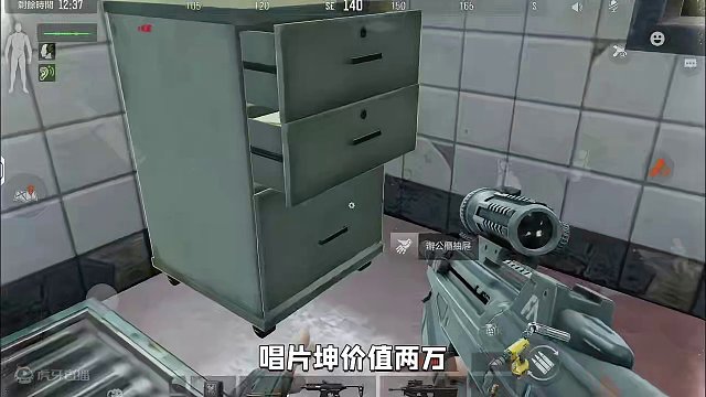 暗区突围：电视台当老鼠灭一个队 #暗区突围国际服 #暗区突围国际服下载教程 #战术博弈射击手游 #暗