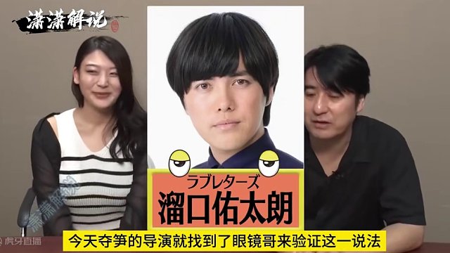 你知道宅男看到喜欢的女孩子会有多害羞吗#这谁顶的住啊 #奇葩挑战 #综艺搞笑 #奇葩综艺