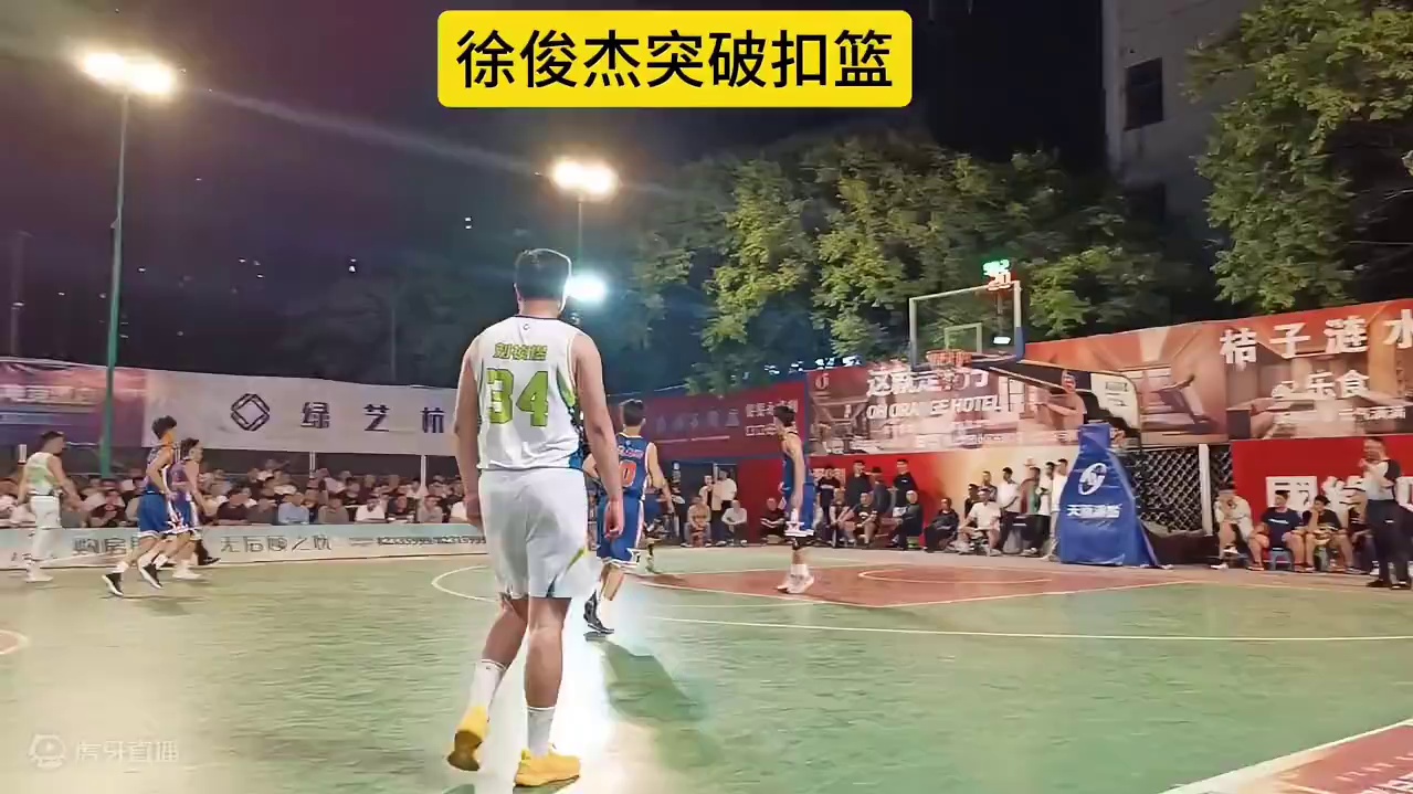 CBA盘口与数据深度__今日CBA盘口分析·大小分策略·球队档案中国除了CBA还有别的篮球联赛吗？