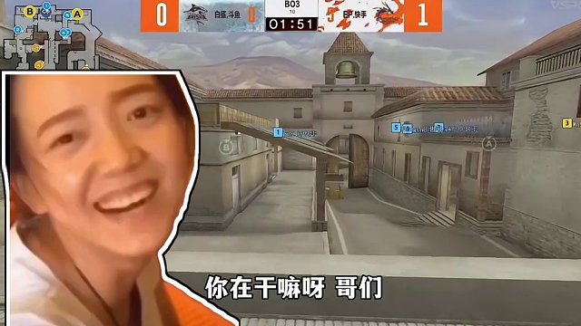 念旧和陈子洋名场面真相来了#cfpls24 #穿越火线 #白鲨ayom #这操作都看傻了 #记忆中的