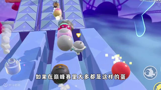 蛋仔派对：蛋仔各蛋位装扮现状！饭特稀说恐龙蛋不配穿至臻？ #蛋仔派对 #蛋搭子的贴贴日常 #蛋仔宝船