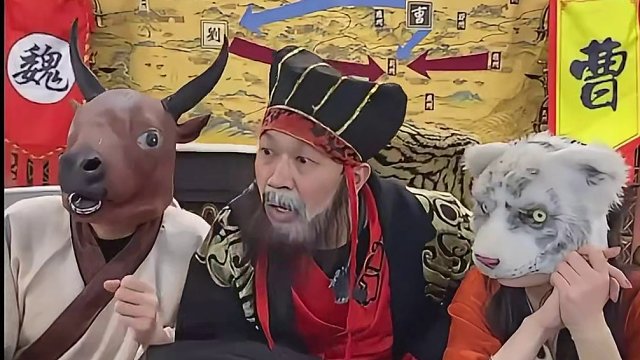 赤兔运气是真的好 #途游斗地主 #斗地主 #煮酒论枭雄 #曹操斗地主 #三国斗地主