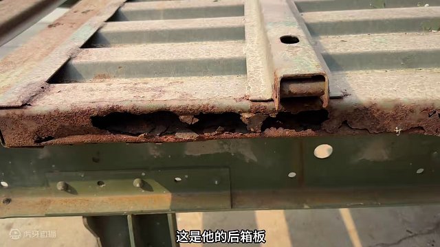 《这是我和东风卡车的故事》 