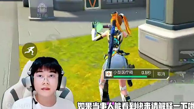 阎王好斗  小鬼难缠#高能英雄 #s4赛季猎影迷踪上线