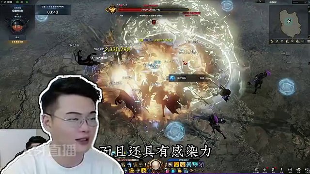 命运方舟大区合并的波澜与共舞 #命运方舟 #寻找命运方舟最有才的你 #命运方舟新职业狂剑士