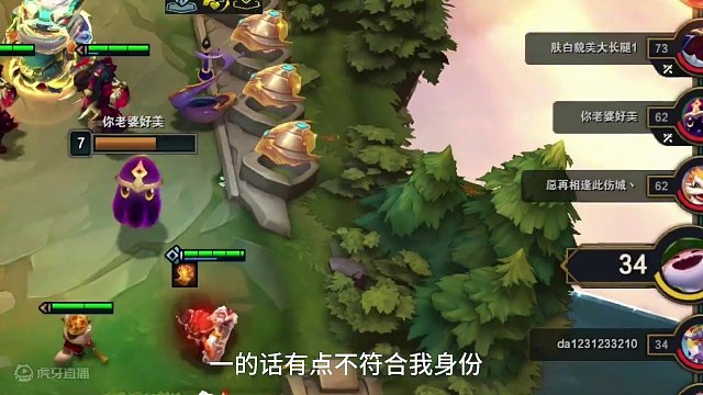 吉星极限收菜碰到凯隐怎么办?