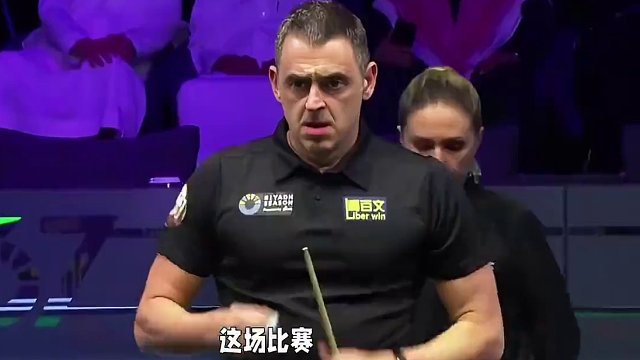 1-5，丁俊晖完败给奥沙利文，7届世锦赛冠军霸气夺得2连胜 #斯诺克 #台球比赛