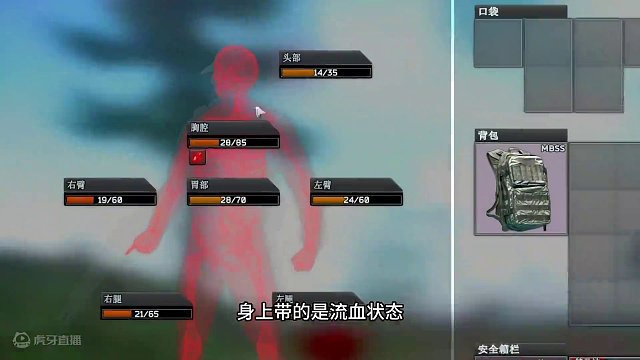 小红人改枪黑DT #逃离塔科夫