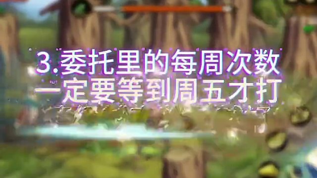 #dnf手游 #dnf地下城 #dnf手游5月21日上线 #地下城与勇士手游