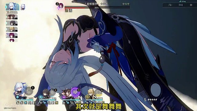 镜流忘却12层通关小技巧#崩坏星穹铁道 #崩坏星穹铁道创作者激励计划 #等醒来再哭泣