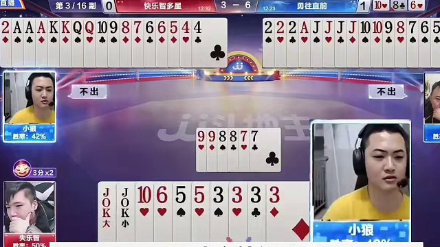 史上最牛贪炸，就连解说都没看明白，太牛了