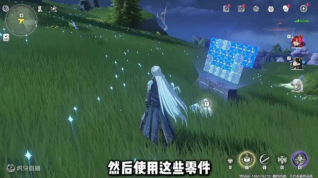 【鸣潮东Sir】新手必看攻略！带你了解鸣潮中所有的解密类型！ 鸣潮解密#鸣潮 #鸣潮攻略 #鸣潮公测