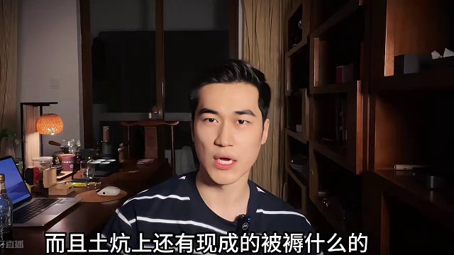 来自绿色的威压#讲故事的康少