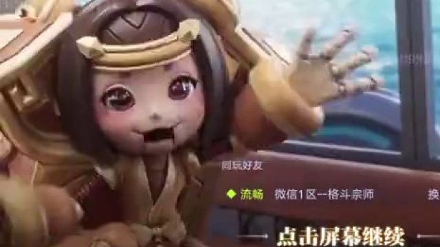 破晓模式最强英雄----女娲，详细技能介绍 #王者荣耀星之破晓