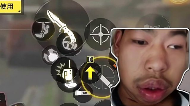 二指打狙很难吗？ 二指打狙很难吗？#codm #使命召唤手游 #codm破碎黄昏