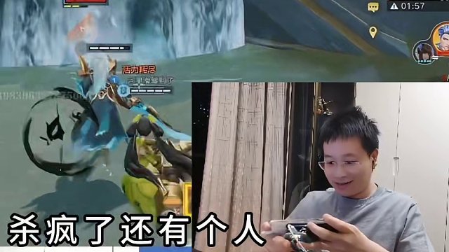 天蚕土豆在星之破晓里的九杀之旅 #王者荣耀星之破晓 #梦泪河野华王者吃鸡被虐