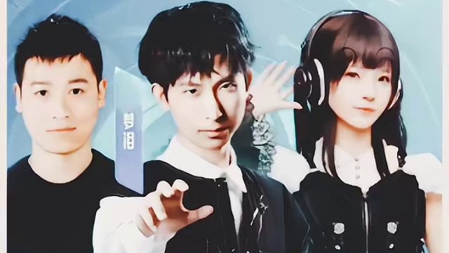 小梦携手天蚕土豆上演除三害 #王者荣耀星之破晓 #梦泪河野华王者吃鸡被虐