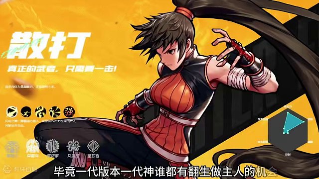 DNF手游平民玩家保姆级攻略 #DNF手游上线  #dnf手游攻略  #手游推荐