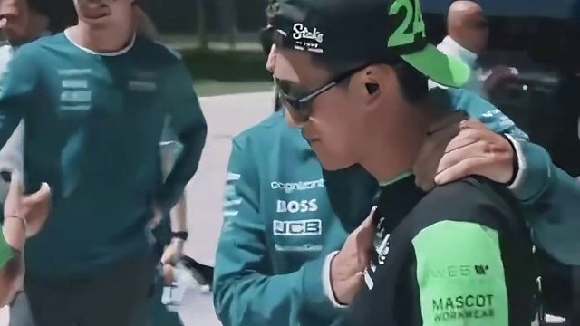 #2024f1伊莫拉站 排位赛周冠宇和博塔斯双双在Q1出局，周冠宇最终获得第17名，这已经是周冠宇连