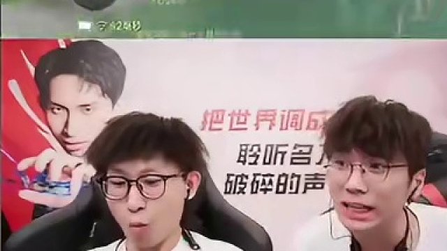 于博宇 一个土豆等于九个梦泪 #王者荣耀星之破晓 #梦泪河野华王者吃鸡被虐