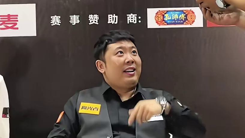 成都表演賽采訪