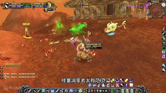 风筝德米提雅大战凋零者 凋零者走位神了 #魔兽世界 #魔兽世界怀旧服 #我比你们多一个世界